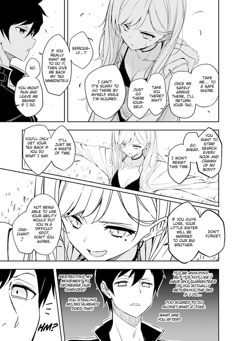 joukamachi_no_dandelion_60_21