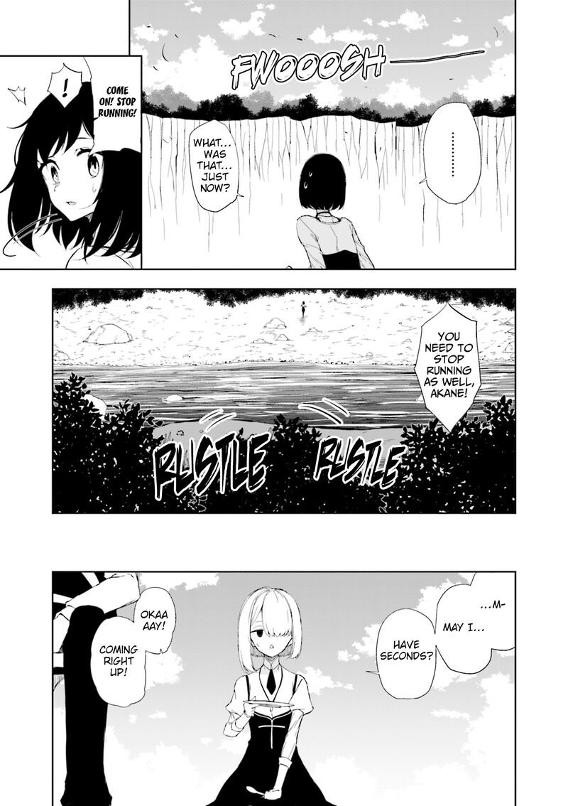 joukamachi_no_dandelion_61_14