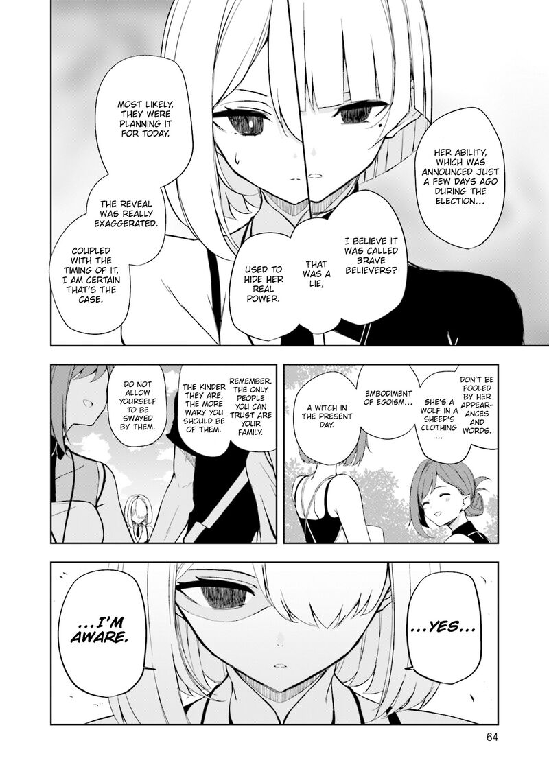 joukamachi_no_dandelion_61_21