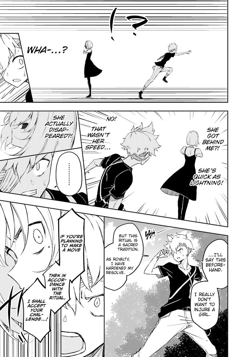 joukamachi_no_dandelion_61_4