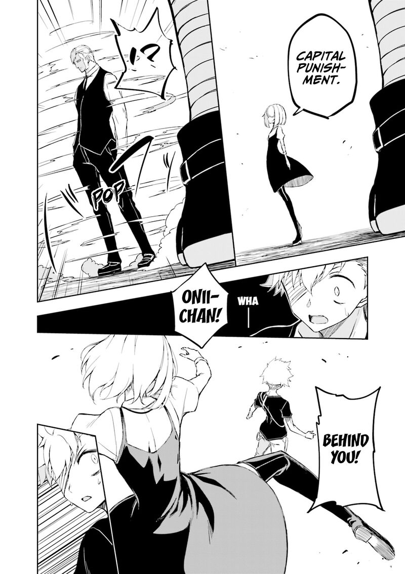 joukamachi_no_dandelion_61_5