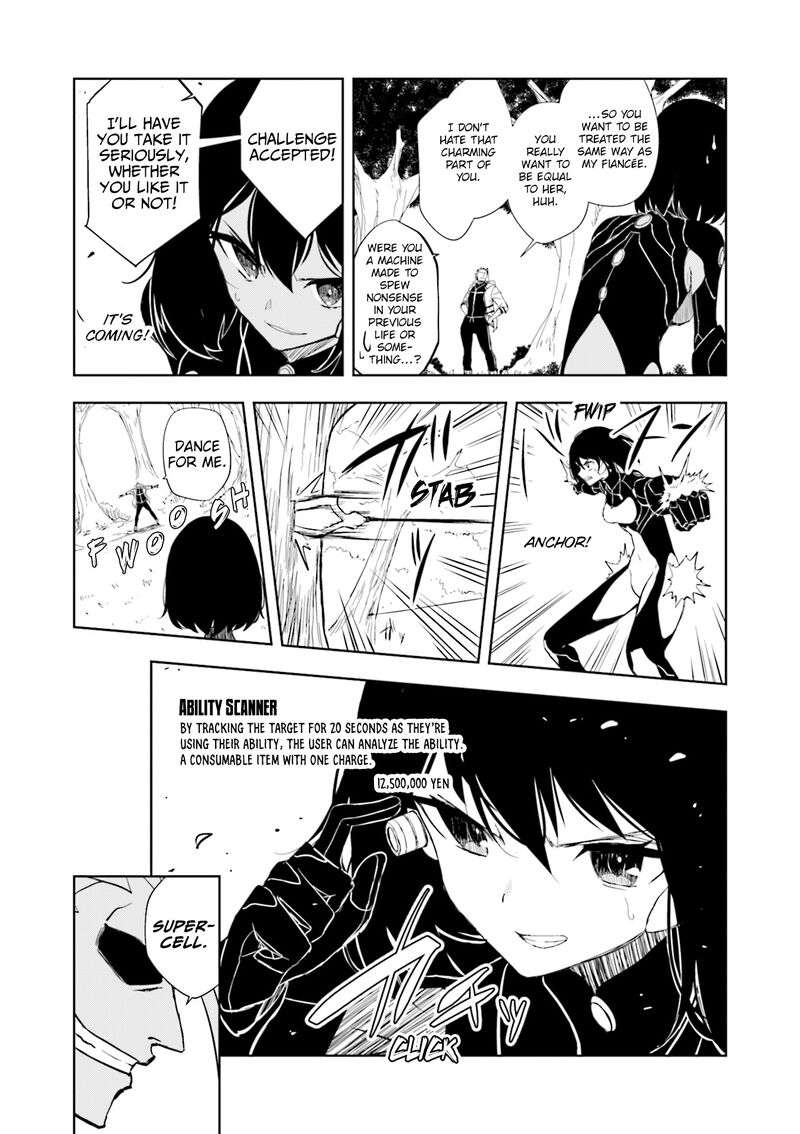 joukamachi_no_dandelion_63_12