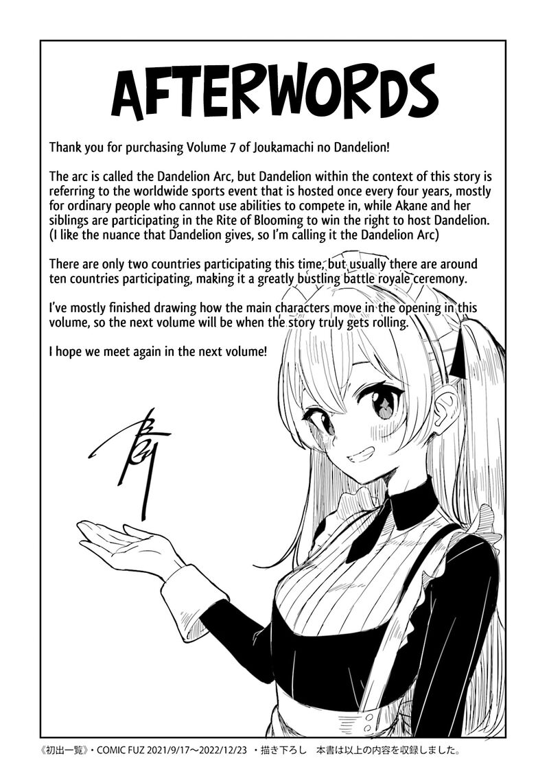 joukamachi_no_dandelion_65_18