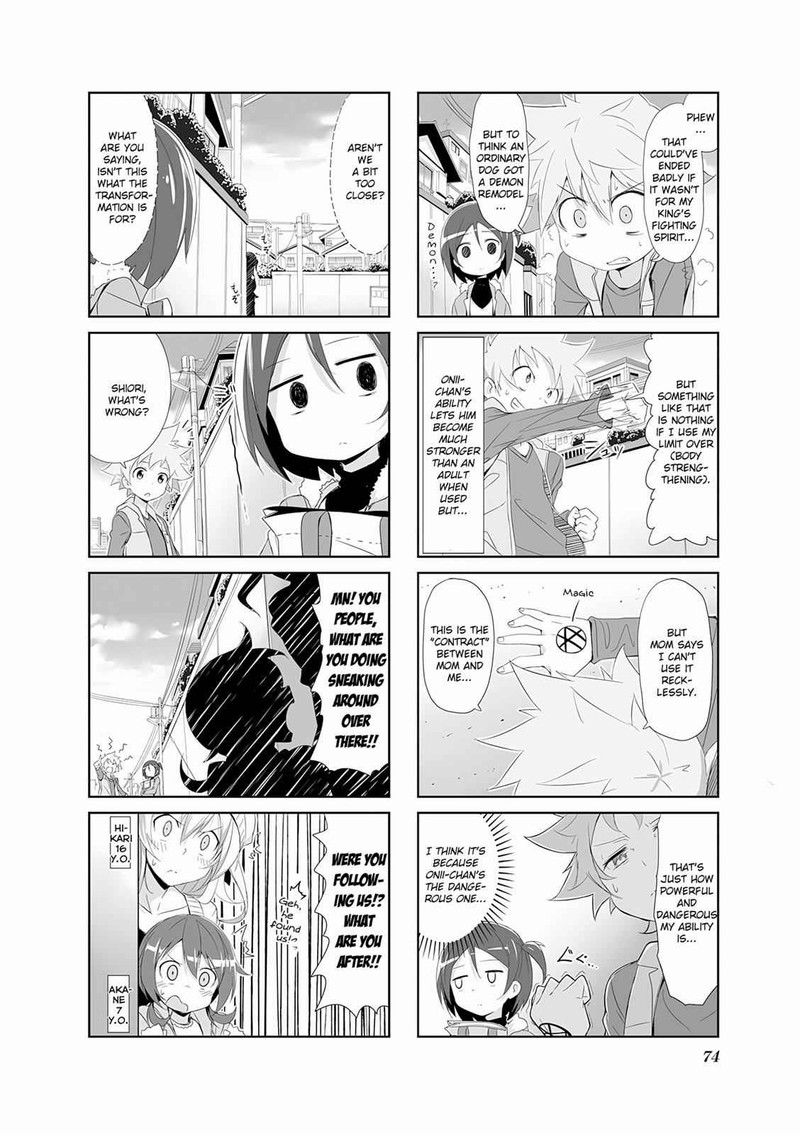 joukamachi_no_dandelion_7_6