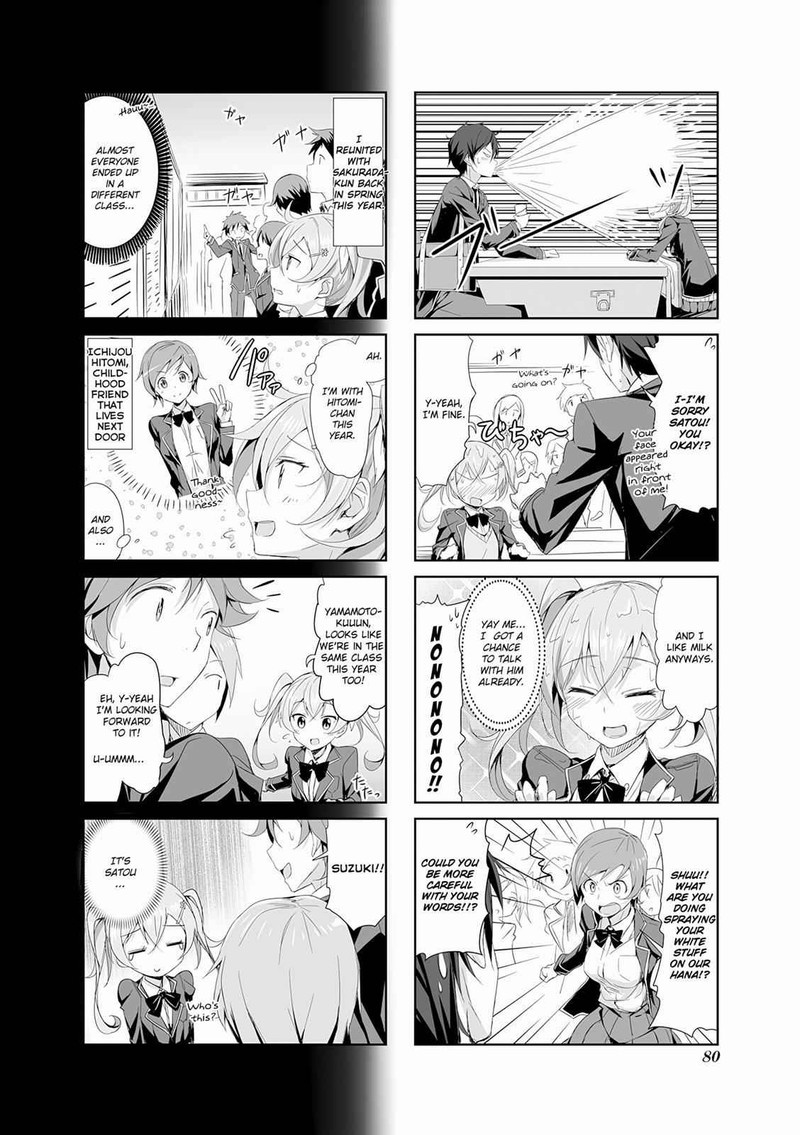 joukamachi_no_dandelion_8_2