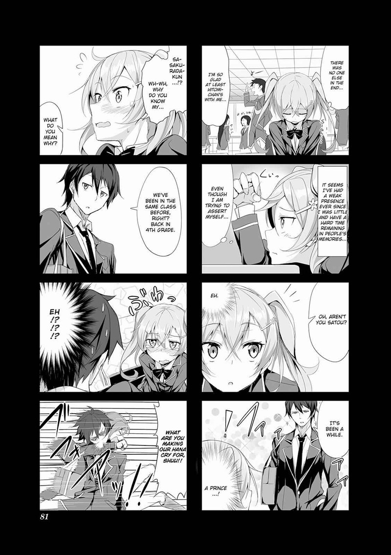 joukamachi_no_dandelion_8_3