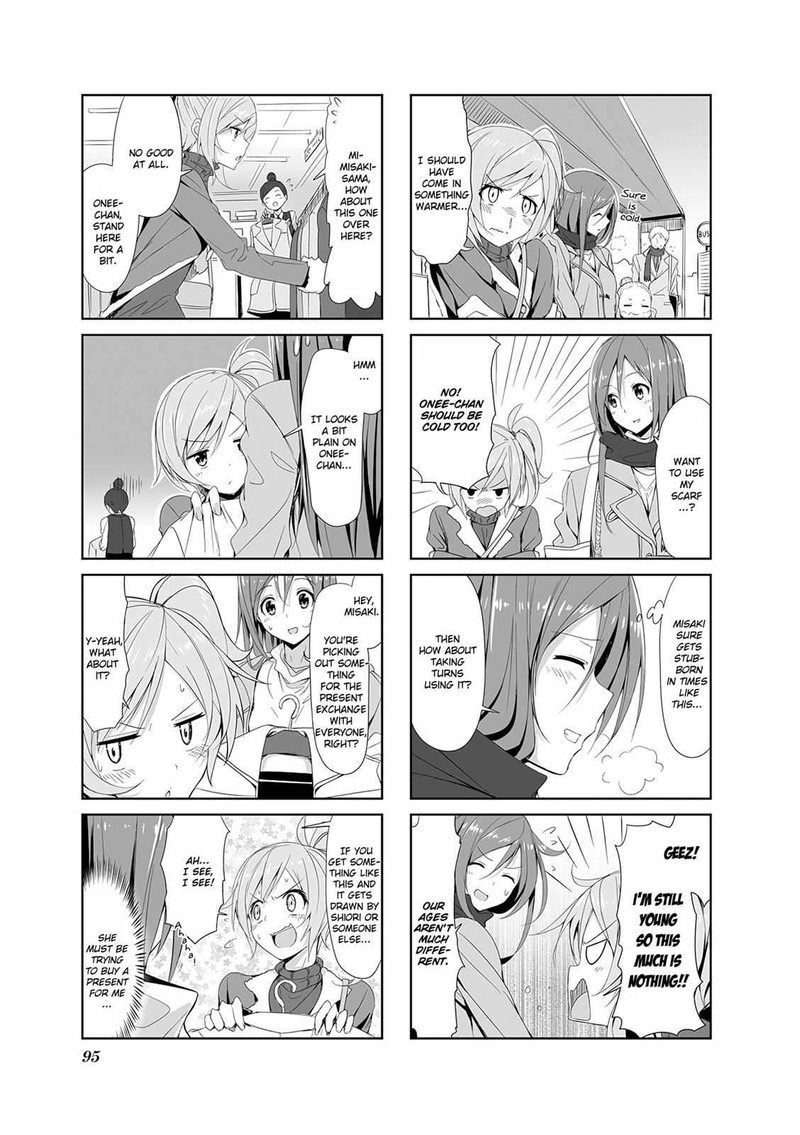 joukamachi_no_dandelion_9_3