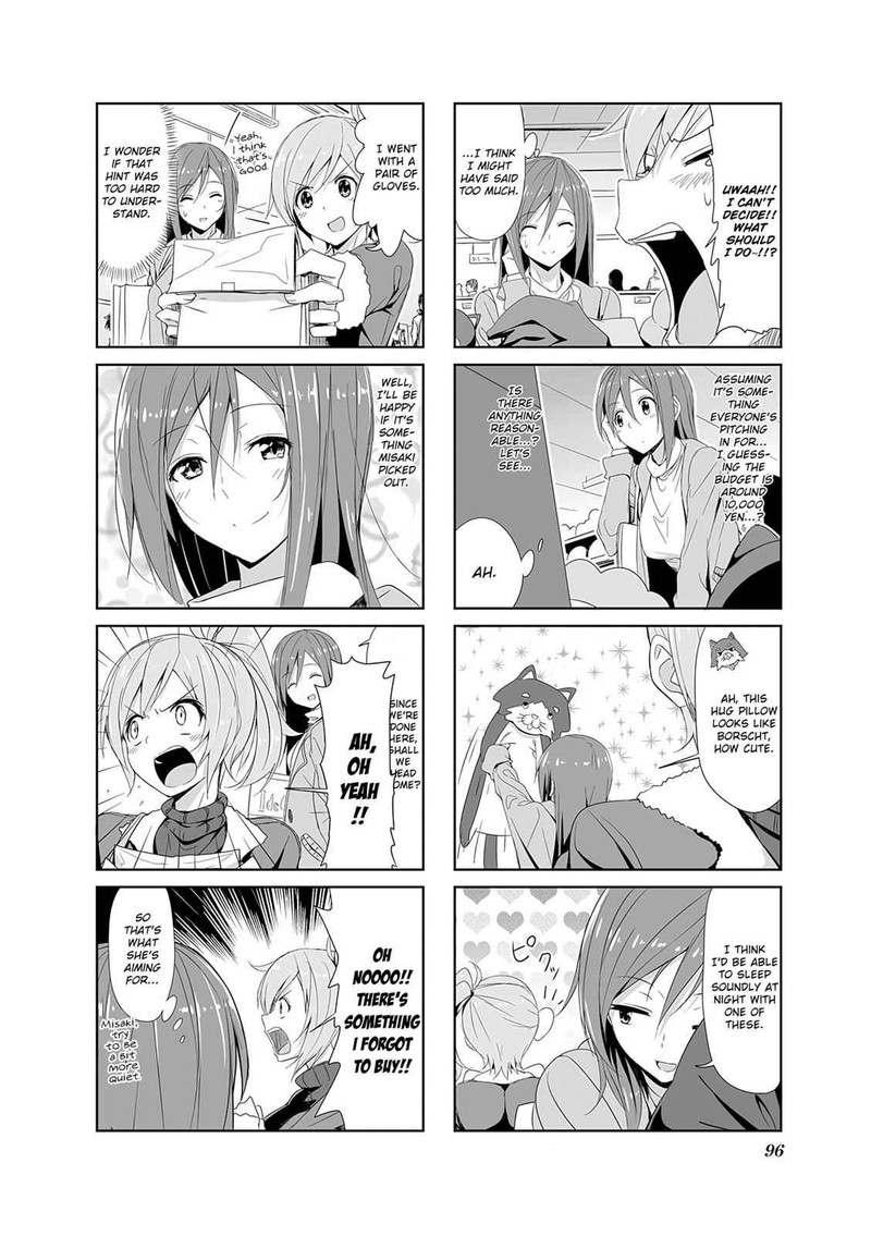 joukamachi_no_dandelion_9_4