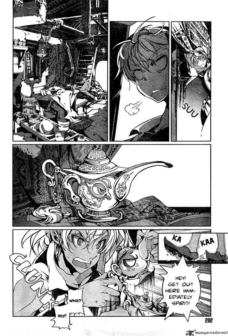 juggle_1_14