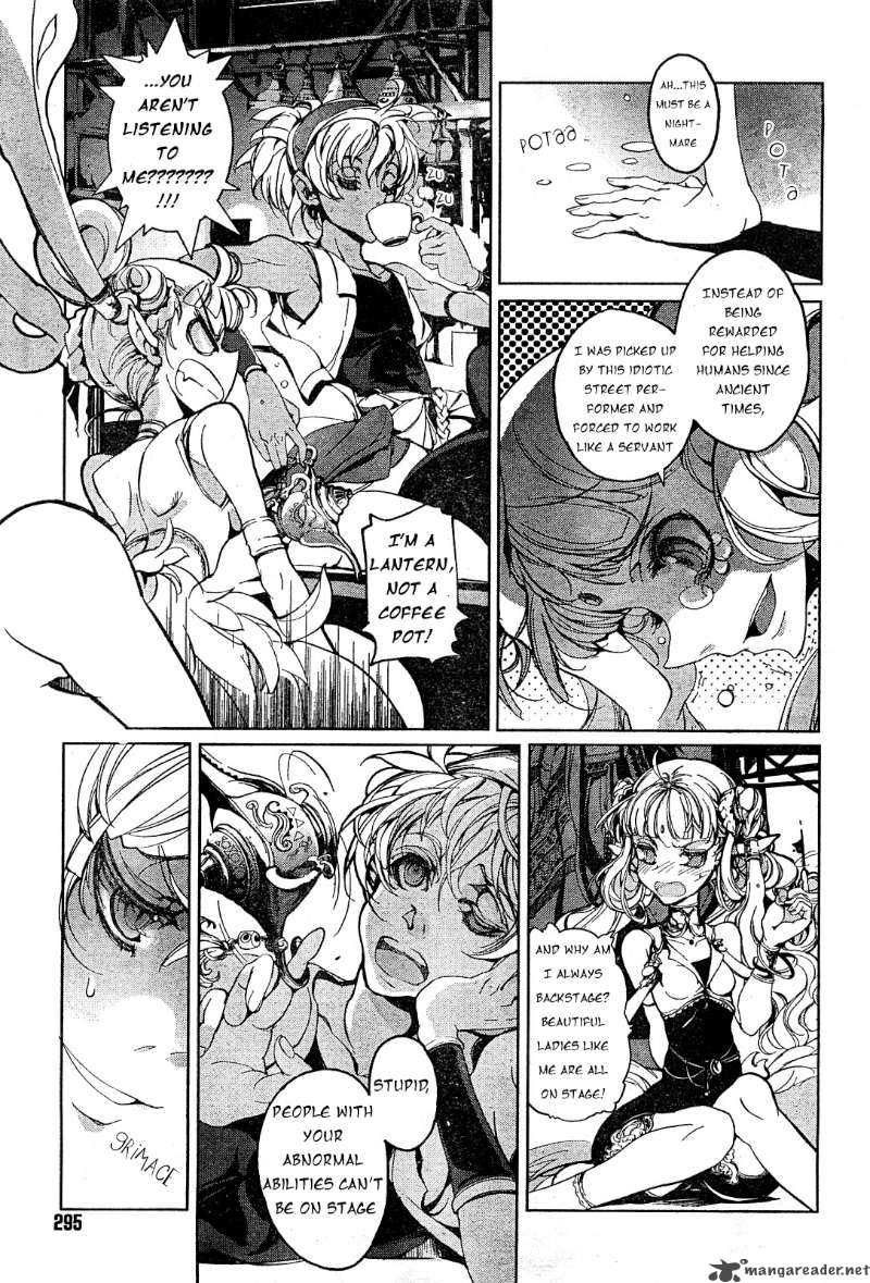 juggle_1_17
