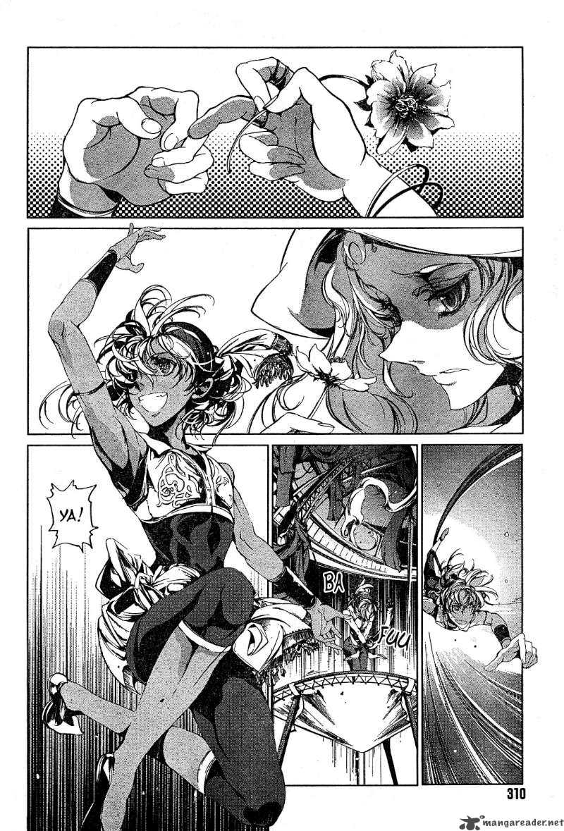 juggle_1_32