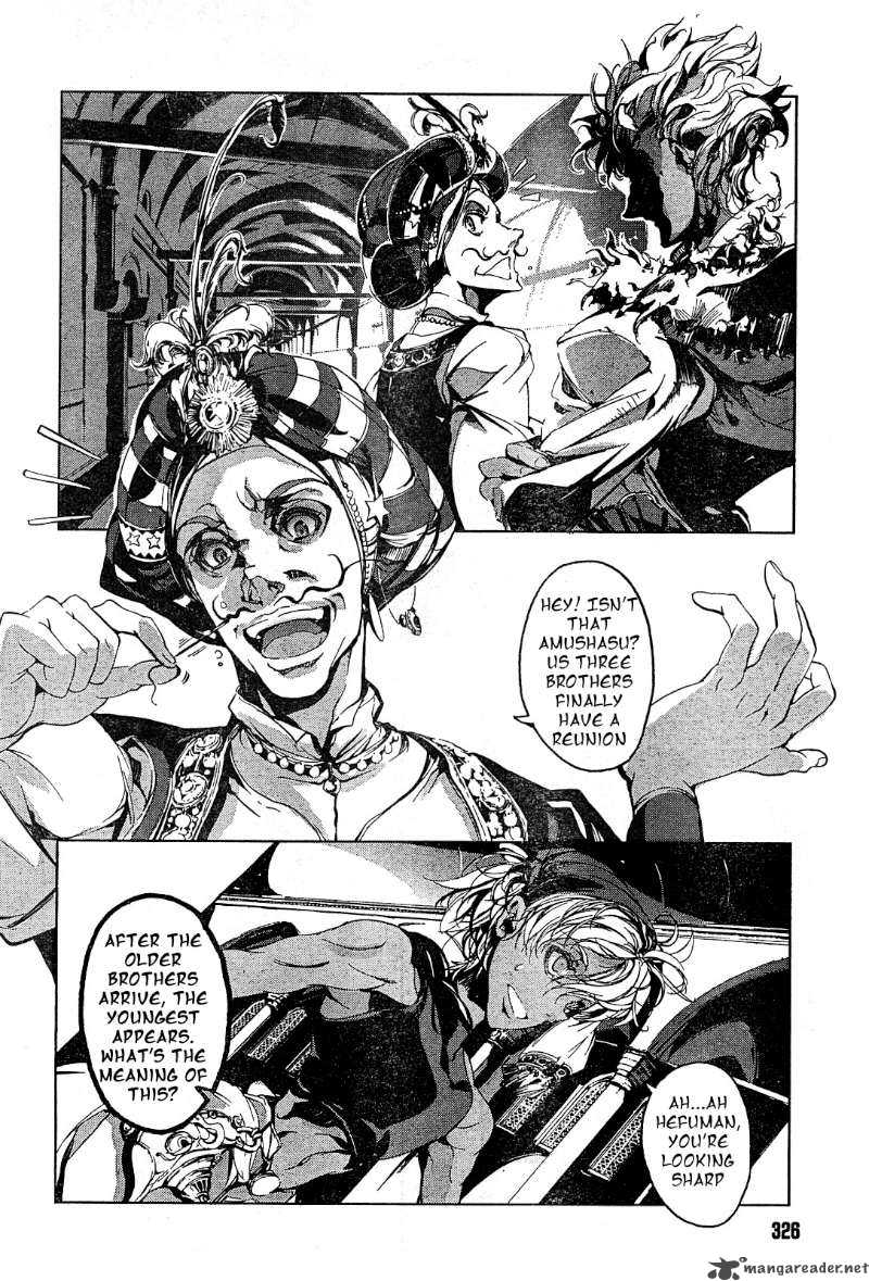 juggle_1_48