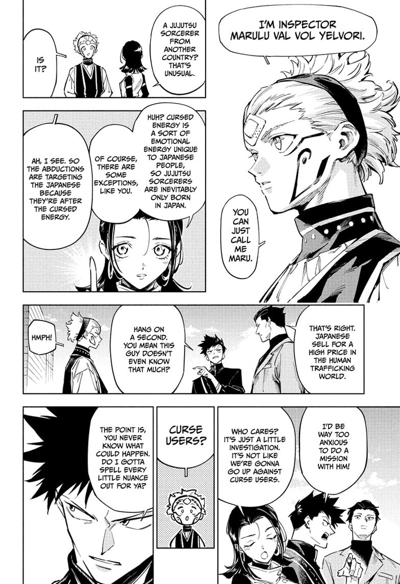 jujutsu_kaisen_modulo_1_11