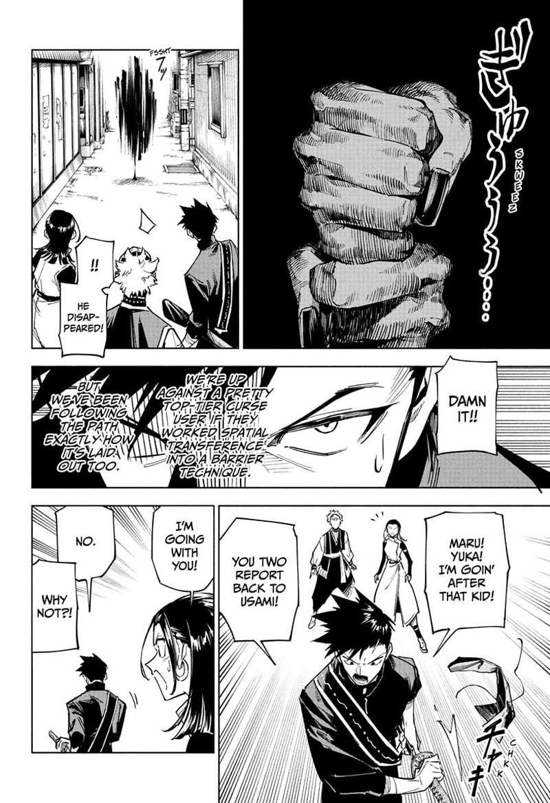 jujutsu_kaisen_modulo_1_25