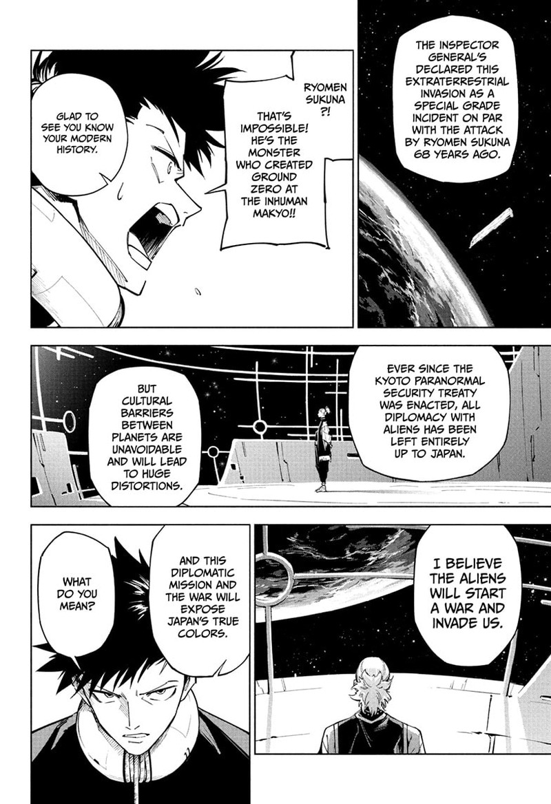 jujutsu_kaisen_modulo_1_33