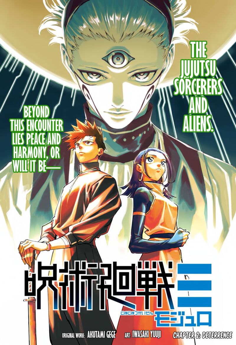 jujutsu_kaisen_modulo_2_1