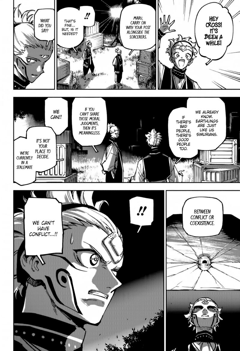 jujutsu_kaisen_modulo_2_22