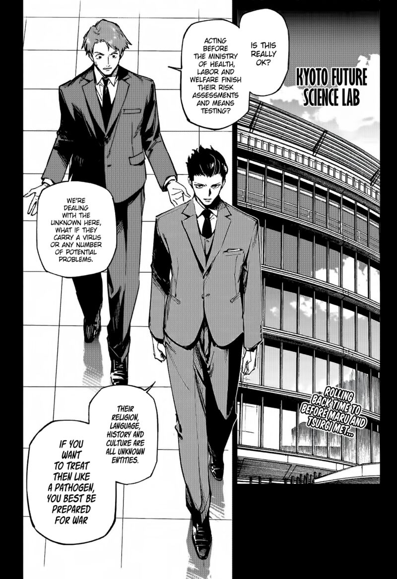 jujutsu_kaisen_modulo_2_3
