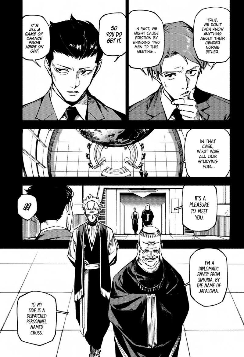jujutsu_kaisen_modulo_2_4