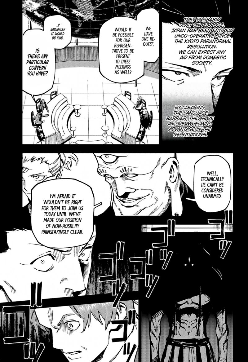 jujutsu_kaisen_modulo_2_6
