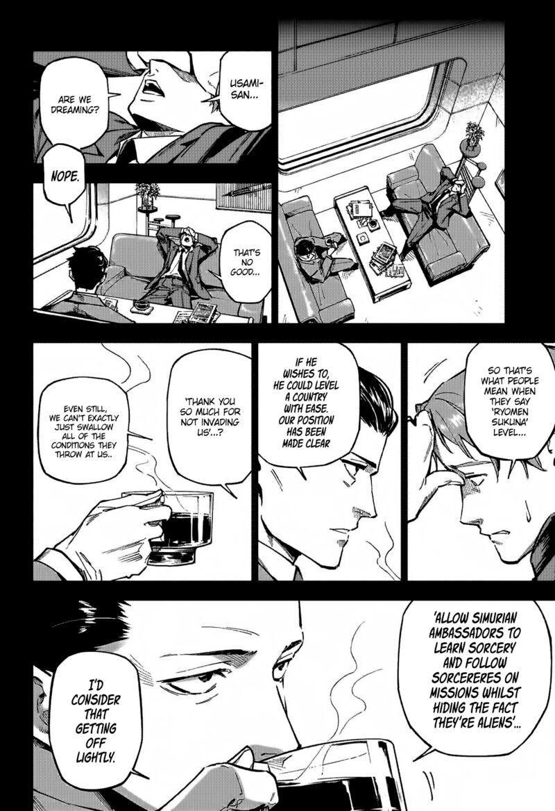 jujutsu_kaisen_modulo_2_7