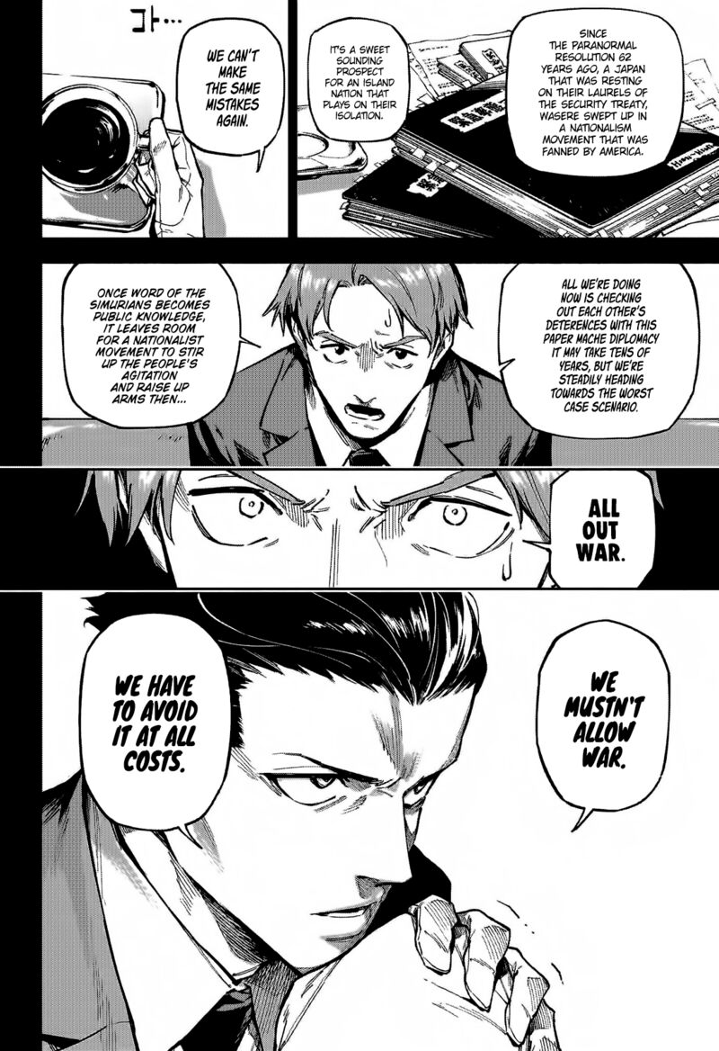 jujutsu_kaisen_modulo_2_9