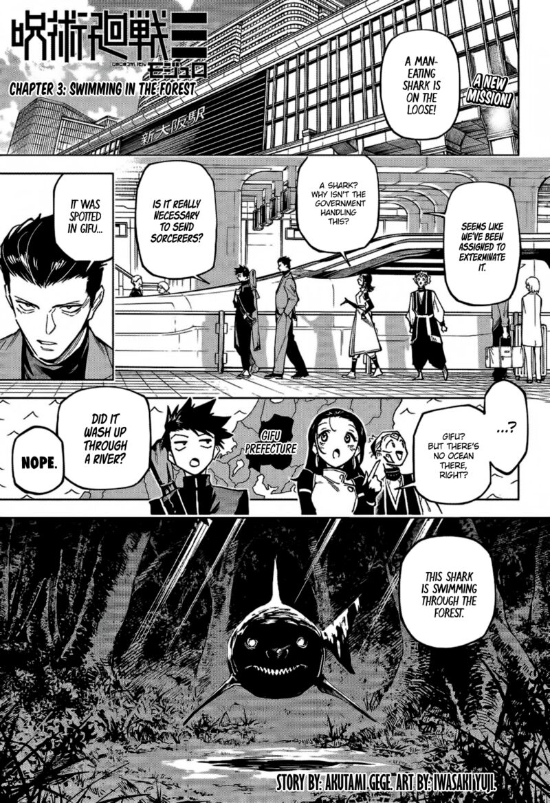 jujutsu_kaisen_modulo_3_1