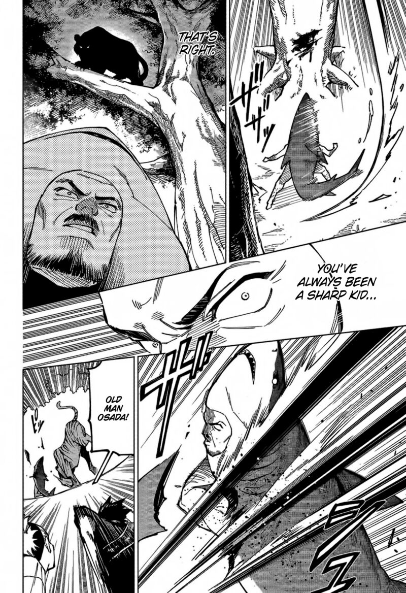 jujutsu_kaisen_modulo_3_14