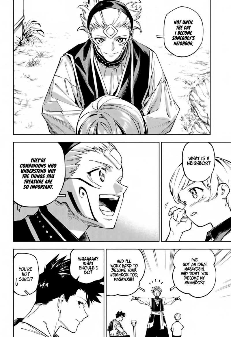 jujutsu_kaisen_modulo_4_17