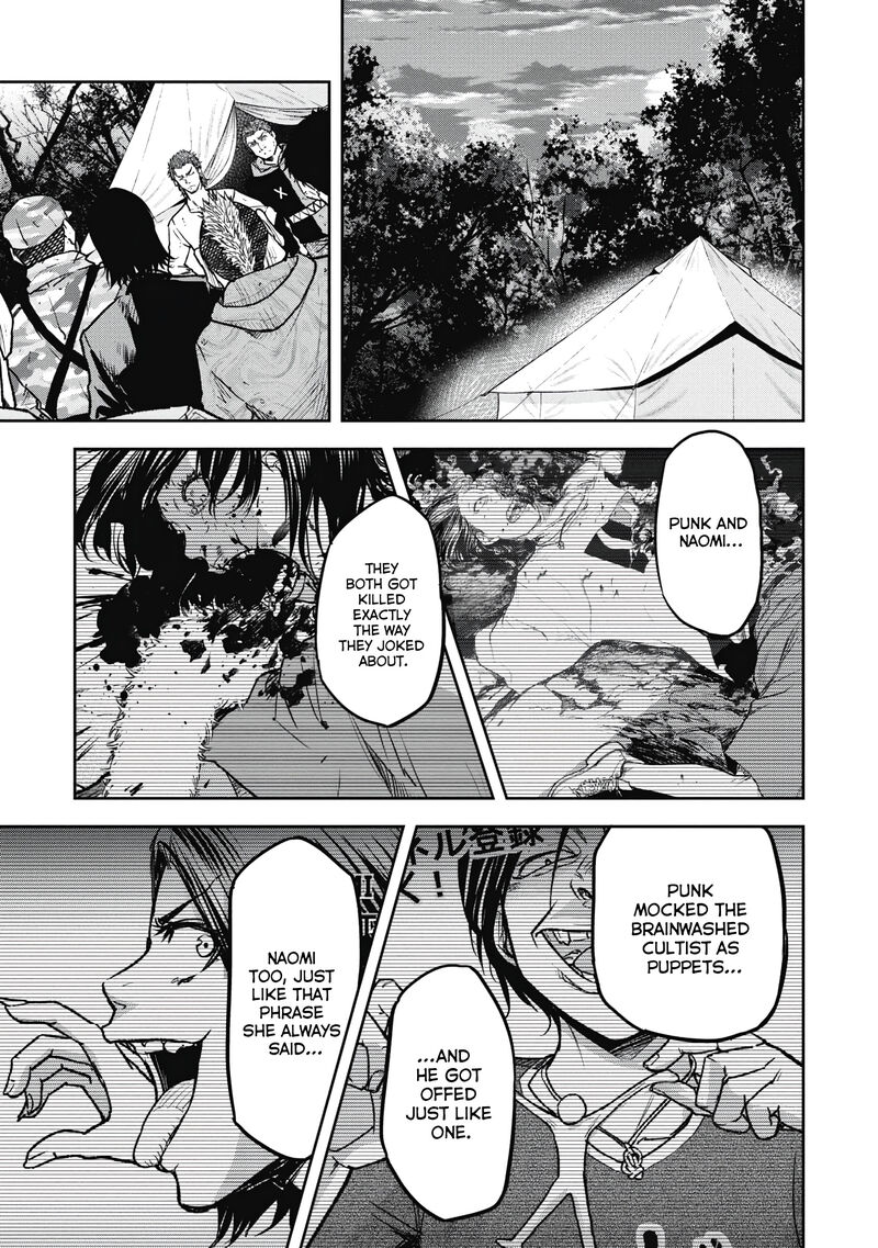 jukai_shounin_yokkyuu_no_mori_11_15