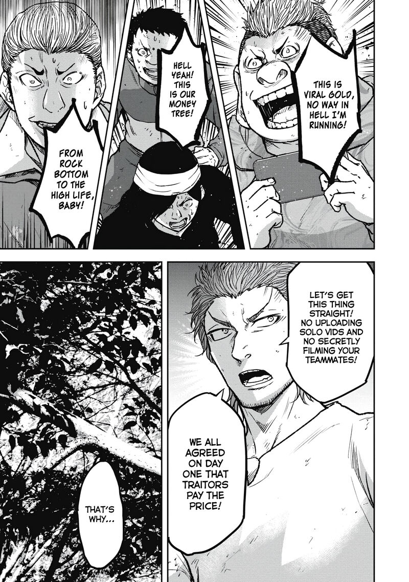 jukai_shounin_yokkyuu_no_mori_11_19