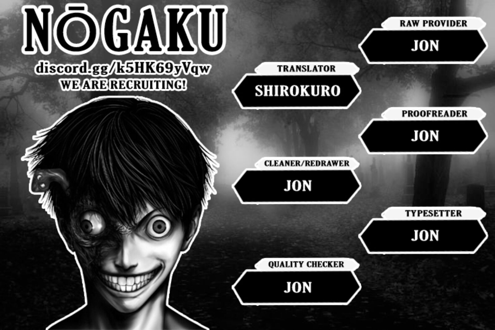 jukai_shounin_yokkyuu_no_mori_11_21