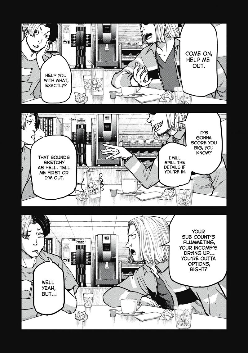 jukai_shounin_yokkyuu_no_mori_11_3