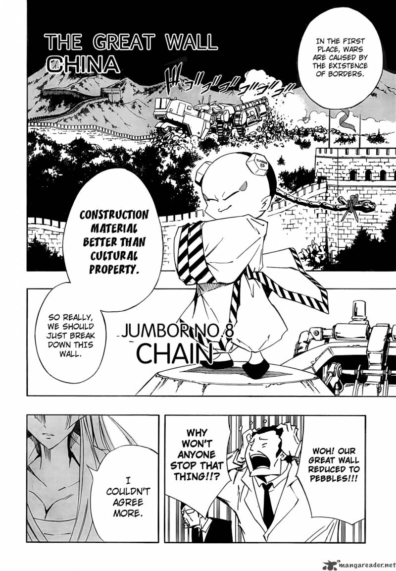 jumbor_1_45