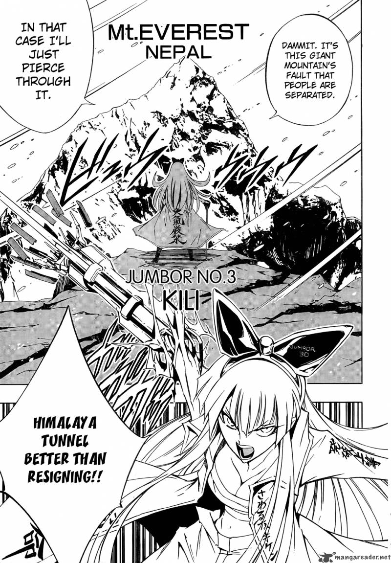 jumbor_1_46