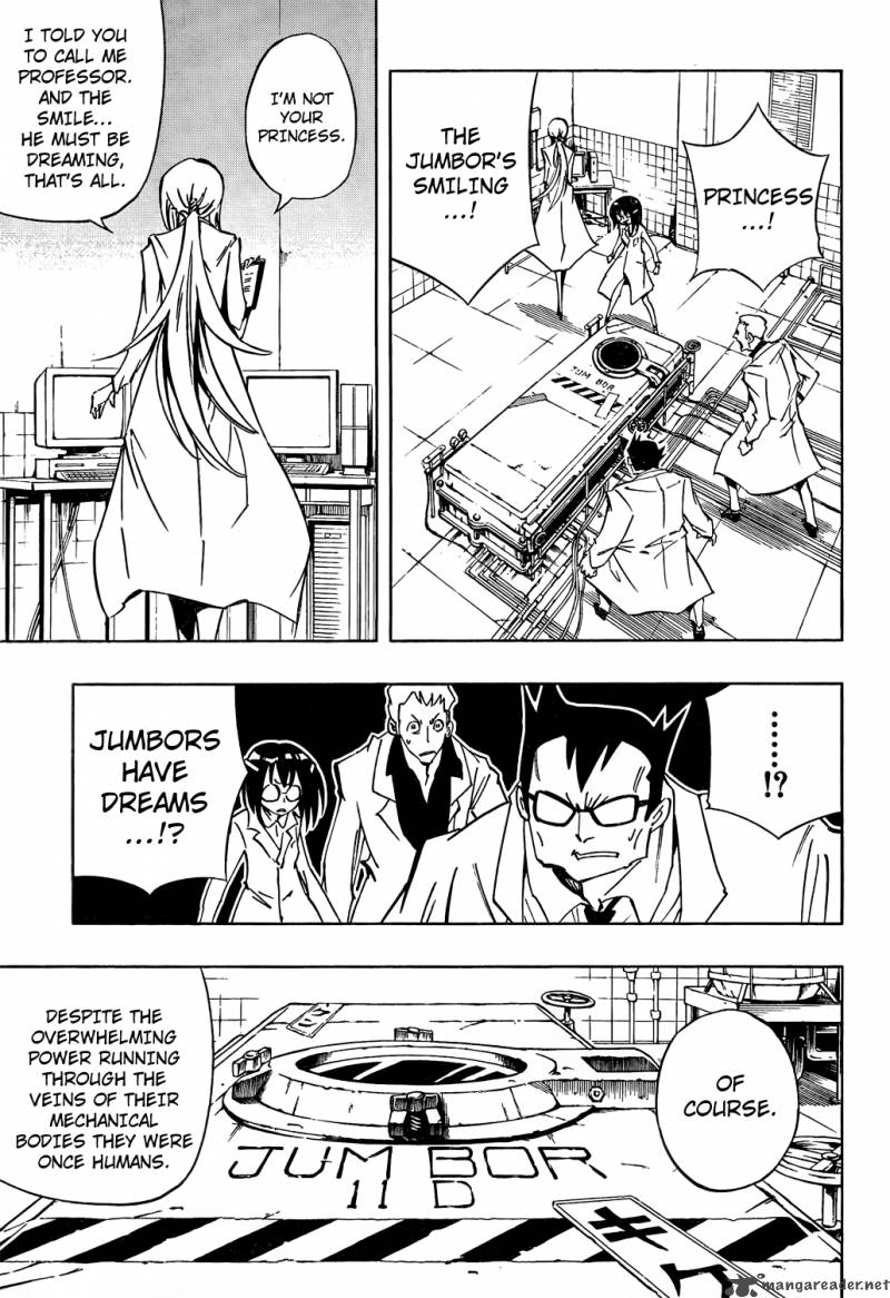 jumbor_2_11