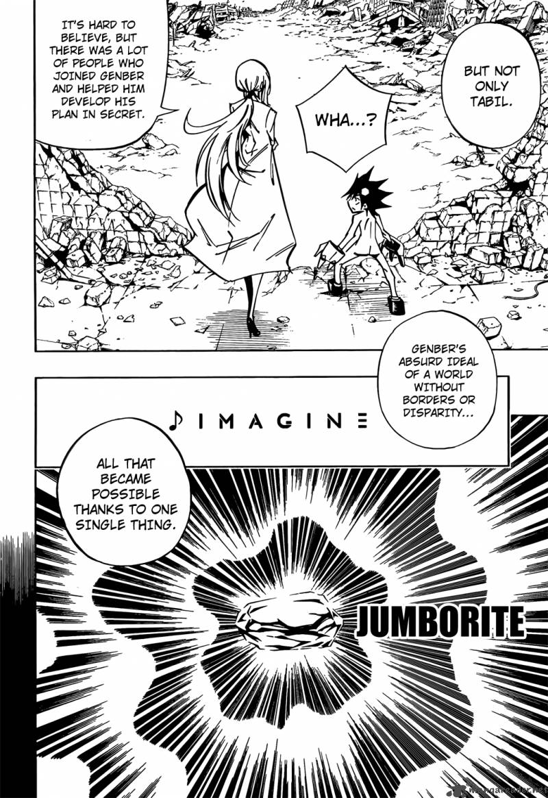 jumbor_2_30