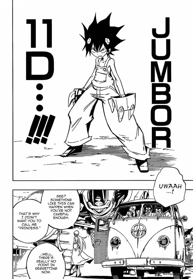 jumbor_4_8