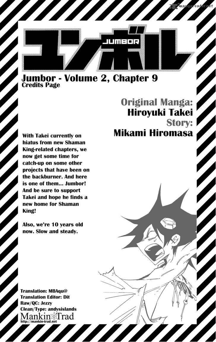 jumbor_9_1