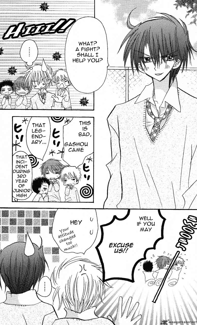 junai_sensation_1_10