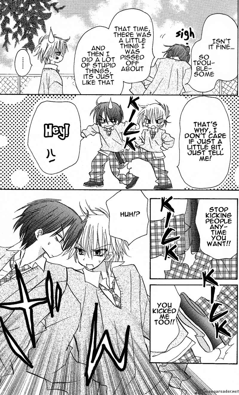 junai_sensation_1_12