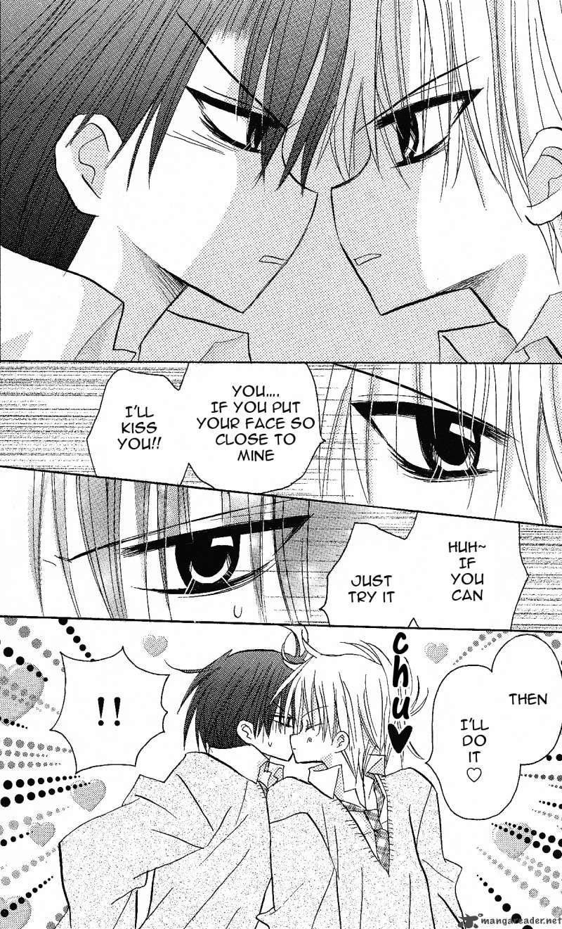 junai_sensation_1_13