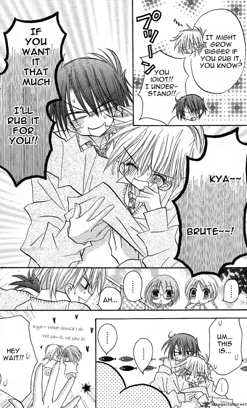 junai_sensation_1_15