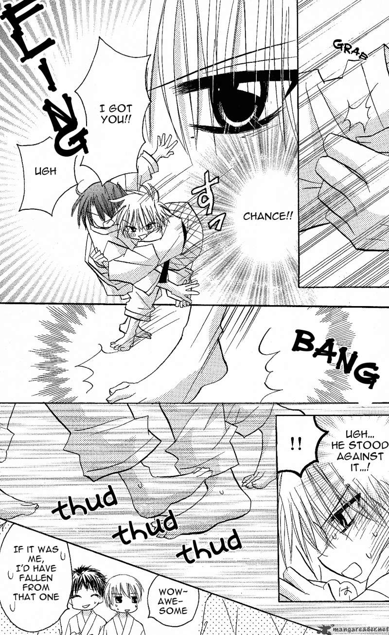 junai_sensation_1_18