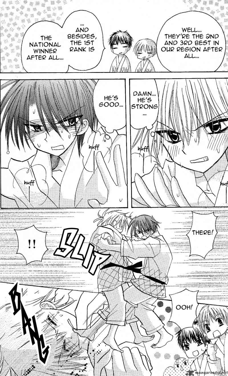 junai_sensation_1_19