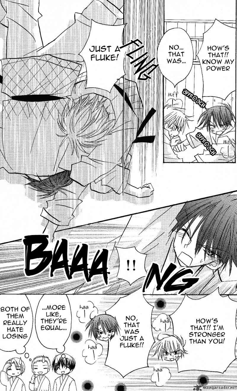 junai_sensation_1_20