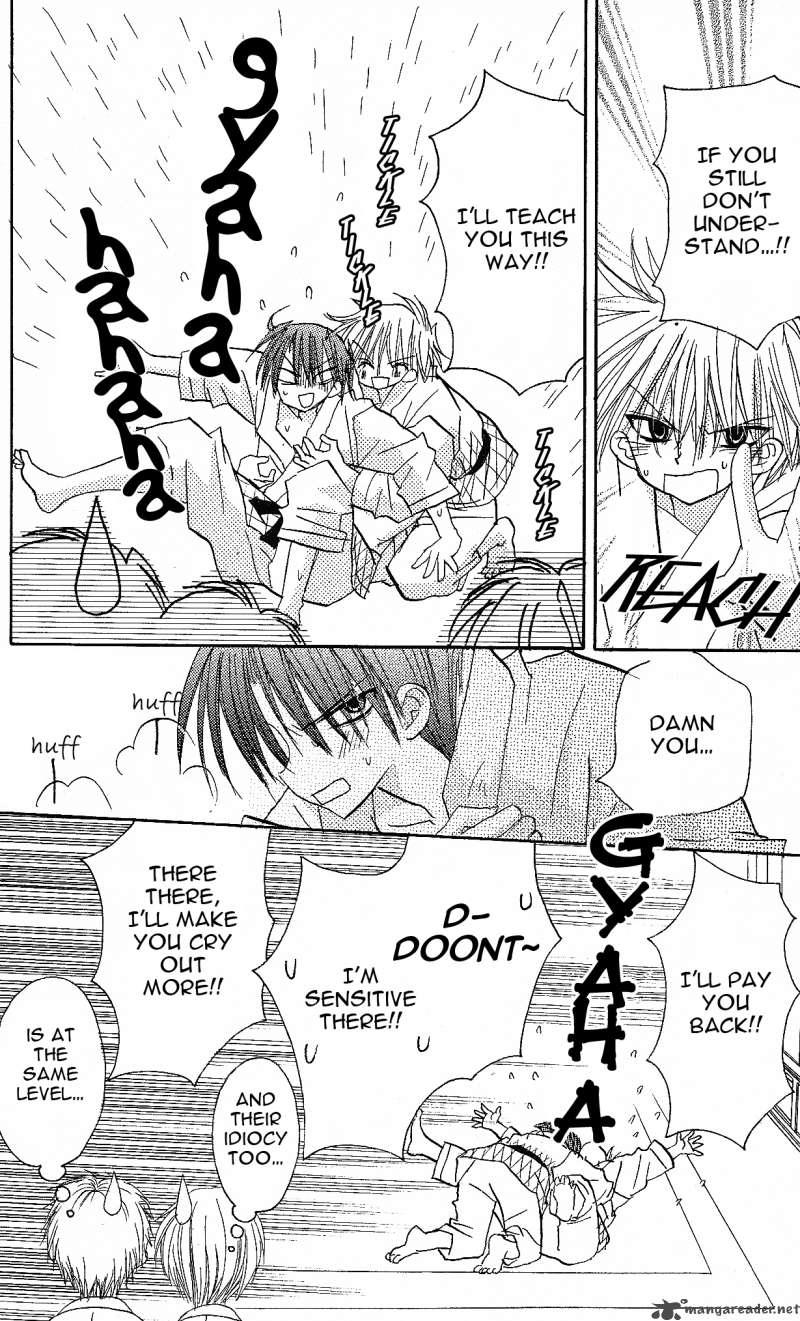 junai_sensation_1_21