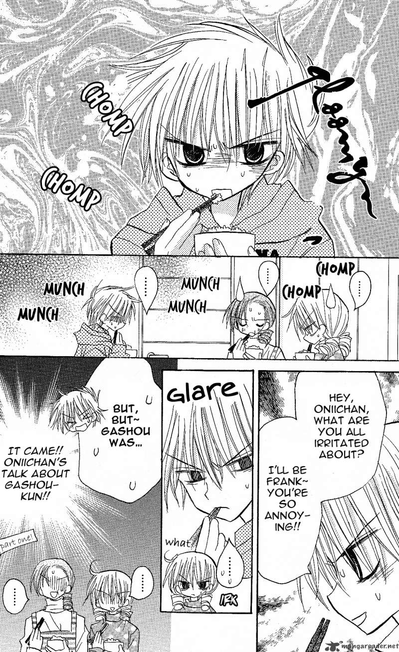 junai_sensation_1_31