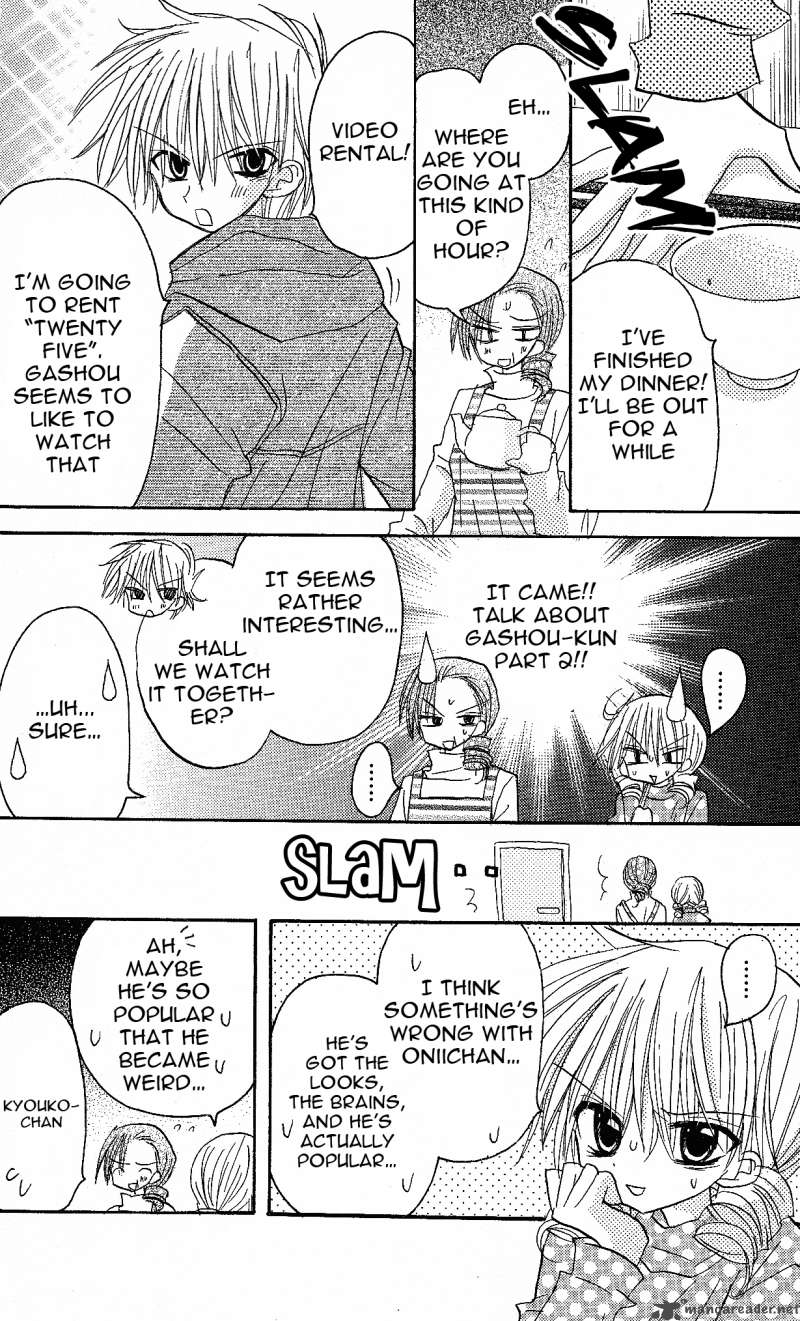 junai_sensation_1_35