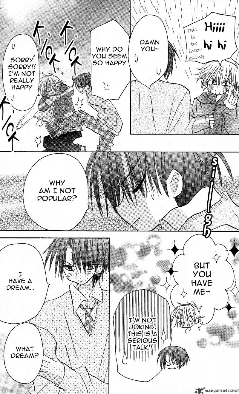 junai_sensation_1_39